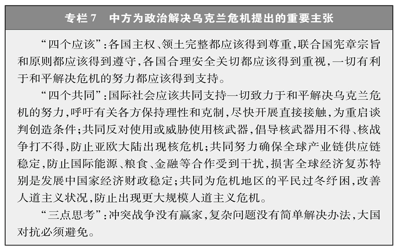 be6ce944a586589ed53e3ff1bfa3e42f_W020230926385712460974_ORIGIN.jpg