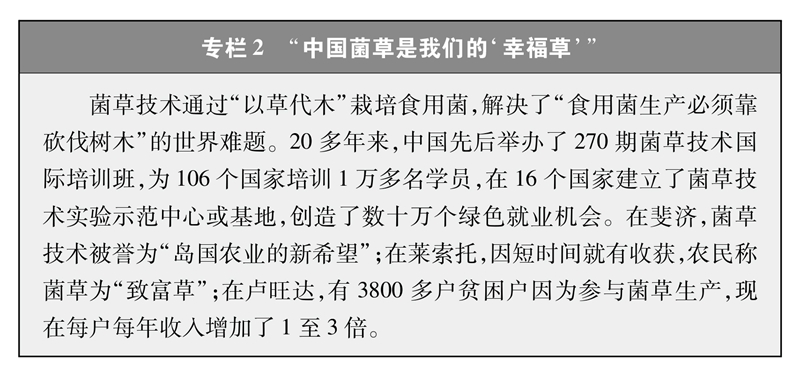 bcd6910cda312ddcc5836af54e72c8d6_W020230926385704150825_ORIGIN.jpg