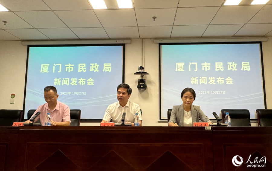 发布会现场。人民网记者 张萌摄