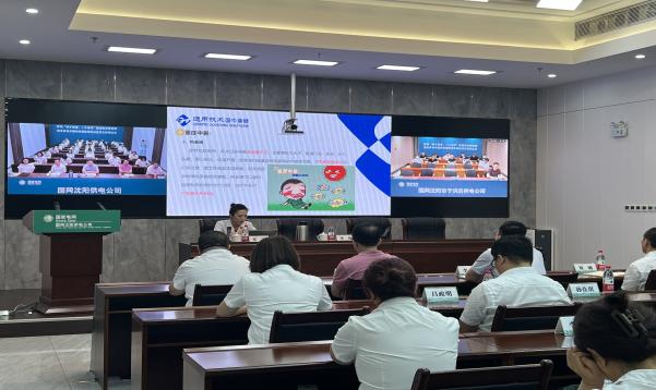 沈阳供电公司医疗保障团队在为职工开展健康知识宣讲