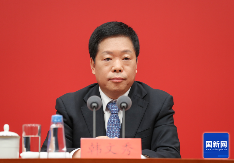 中央财办分管日常工作的副主任、中央农办主任韩文秀.png