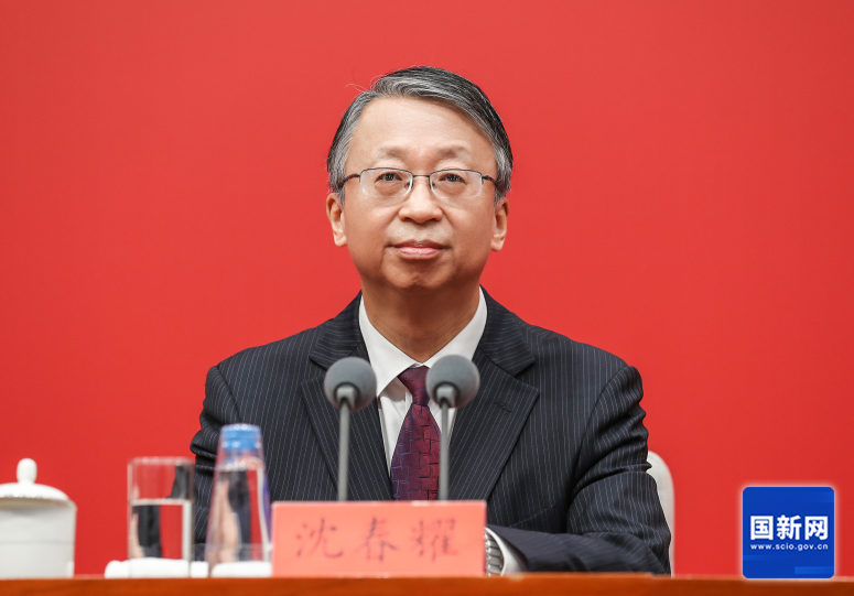 全国人大常委会法工委主任沈春耀.png