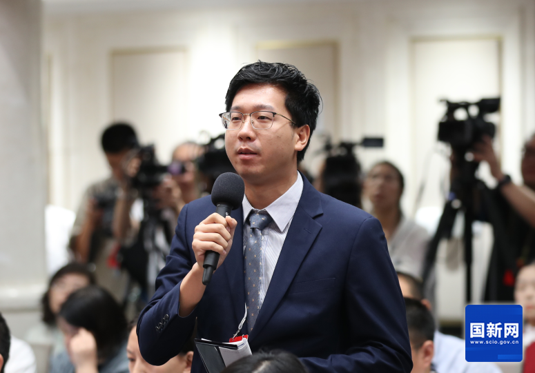 新华社记者提问.png