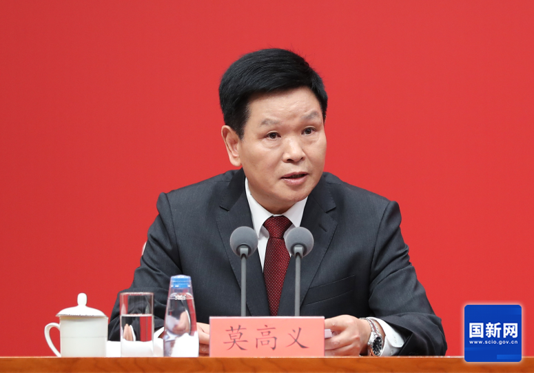中央宣传部副部长、国务院新闻办公室主任莫高义.png